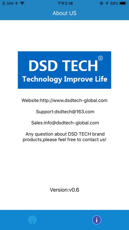 DSD TECH SWITCH