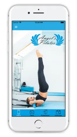 Game screenshot Angel's Pilates hack