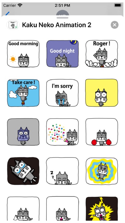 Kaku Neko Animation 2 Stickers