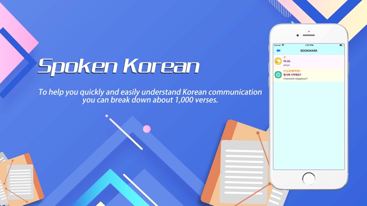 Spoken Korean