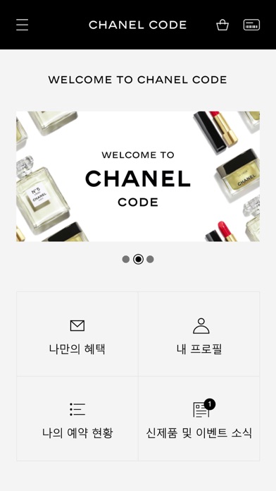 Chanel Codeのおすすめ画像1