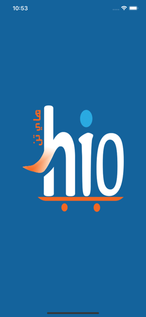 Hi Ten | هاي تن