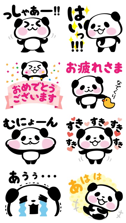 Pandaaa!!! Animated Stickers