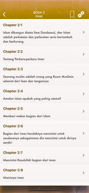 Sahih Al-Bukhari in Indonesian(圖2)-速報App