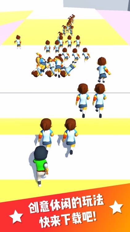 Crowd Connect 3D screenshot-6