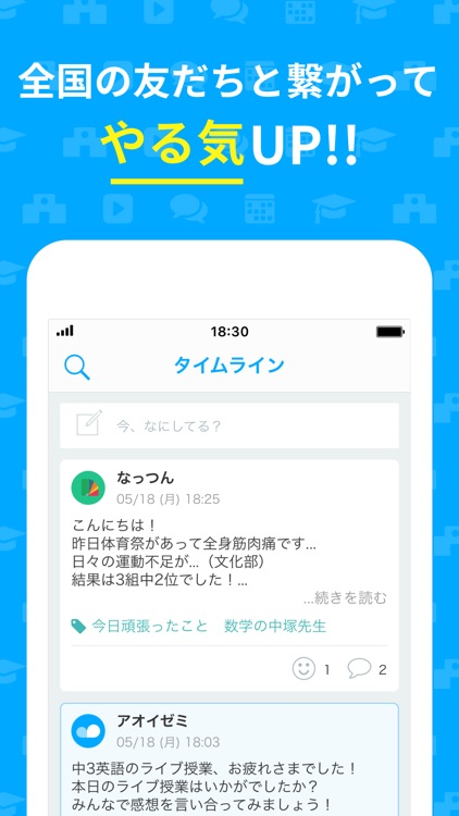 Aoizemi