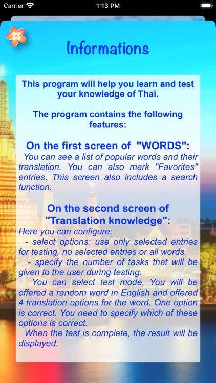 Flower language of Thailand screenshot-8