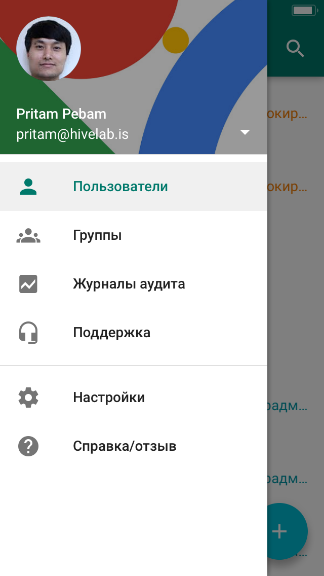 https://is5-ssl.mzstatic.com/image/thumb/Purple113/v4/07/ca/db/07cadb2a-7022-6546-ec01-e525d49967a6/contsched.kfgpreea.png/640x1136.png