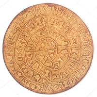 The Crete Guide PC 용