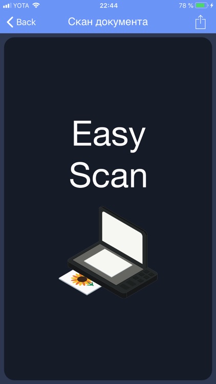 Easy Scan screenshot-3