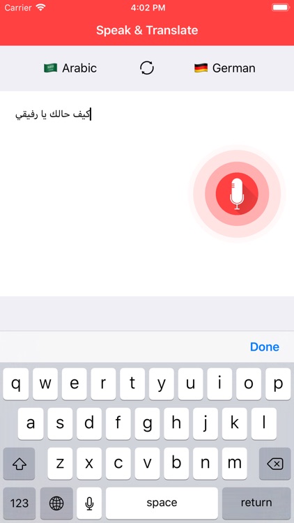 All Languages Translator Pro
