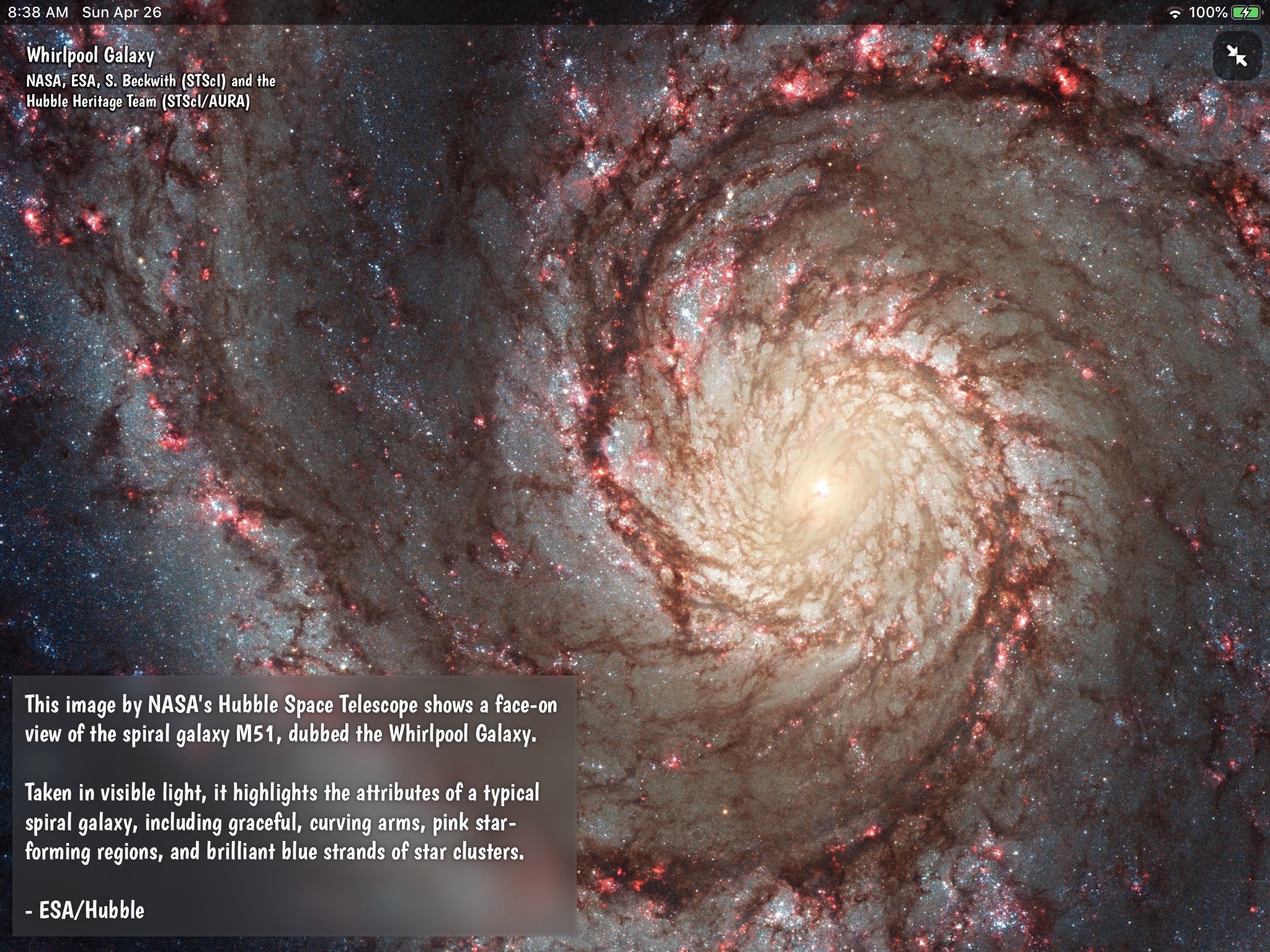 Interactive Minds: Universe screenshot 4