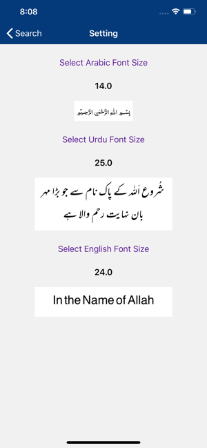 Sahih Bukhari | English | Urdu(圖7)-速報App