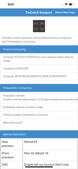 FinCalcX(圖5)-速報App