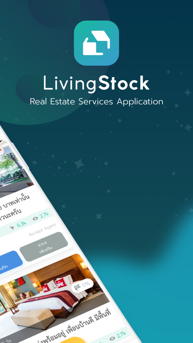 LivingStock screenshot 2