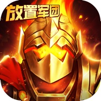 放置军团-部落VS联盟 pour PC