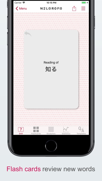 Wakaru - Japanese reader screenshot-3