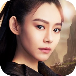 盛唐幻夜：下輩子，換我守護你