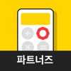 위메프오 파트너즈