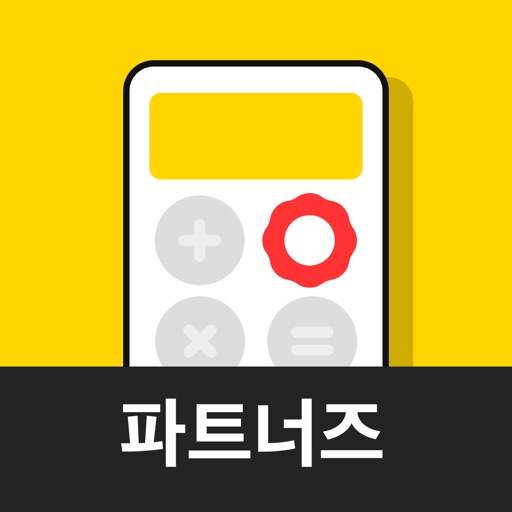 위메프오 파트너즈 Download