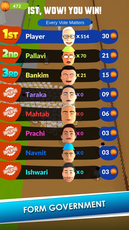 Kaun Banega Pradhan Mantri? screenshot-3