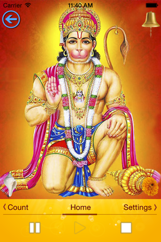 Aarti Collection HD - náhled