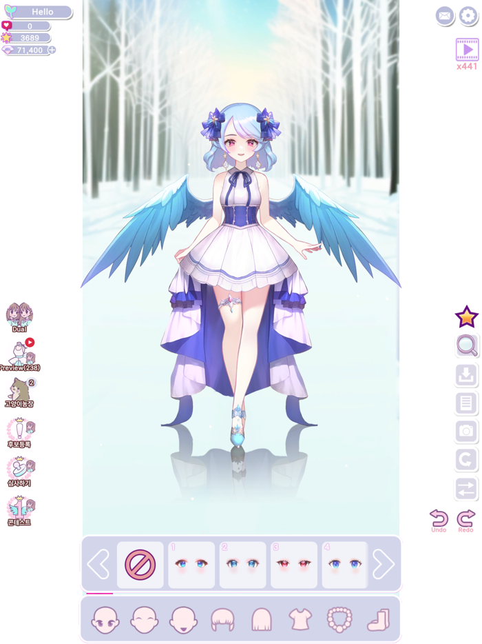 princess style makeover