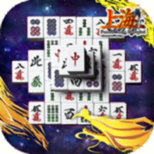 Mahjong Shanghai -Classic- Icon