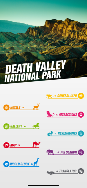 Visit Death Valley(圖2)-速報App