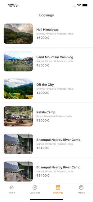 Mounty Camping and Adventures(圖7)-速報App