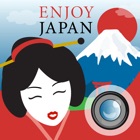 Top 19 Entertainment Apps Like TheJapan: Japanese cultures - Best Alternatives