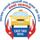 Top 40 Business Apps Like Easy Taxi Nepal-Driver - Best Alternatives