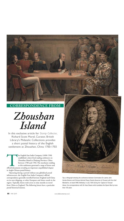 Stamp Collector Magazine screenshot-4