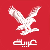  اندبندنت عربية Alternatives