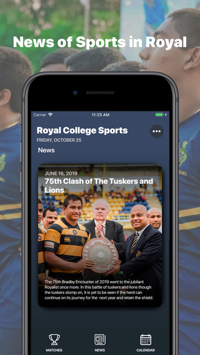 Royal College Sports screenshot 4