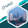 Urumqi Tourism