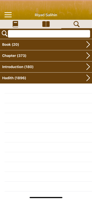 Riyad as-Salihin in indonesian(圖6)-速報App