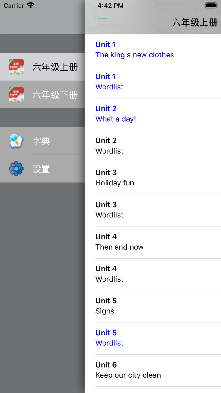 牛津小学英语六年级上下册译林版 -三起点 screenshot 4