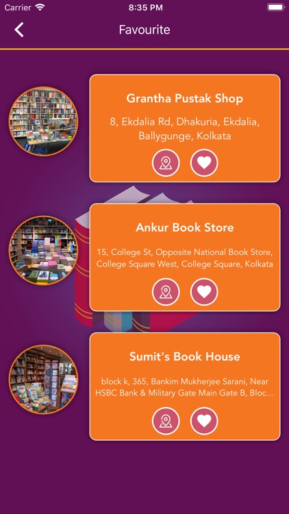 Kolkata Book Shops screenshot-6