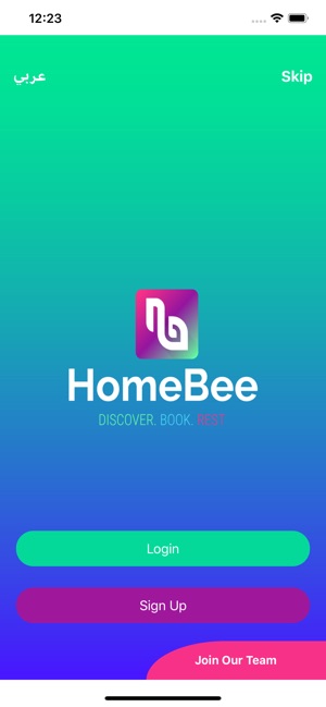 HomeBee App