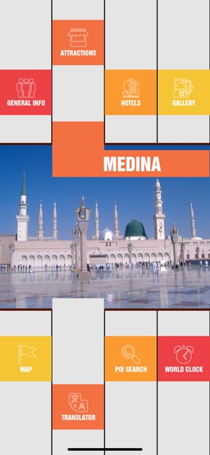 Medina Travel Guide(圖2)-速報App