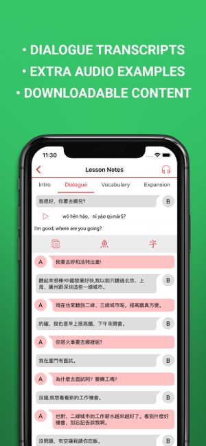 Chinesepod - Podcast(圖5)-速報App