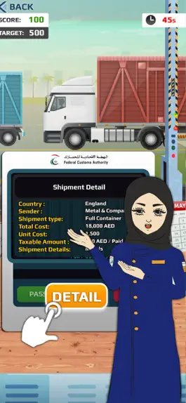 Game screenshot Customs Inspection Game apk