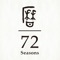 72 Seasons