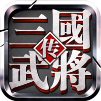 三國無雙®