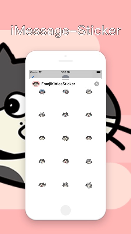 EmojiKitties