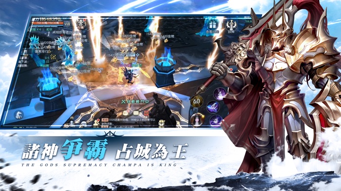 神域守望守護永恆的希望