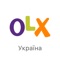 OLX.ua - Работа и Недвижимость