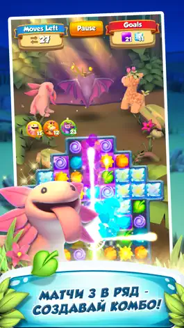 Game screenshot Wild Bloom mod apk