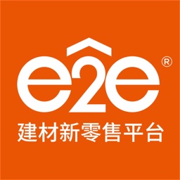 e2e新零售